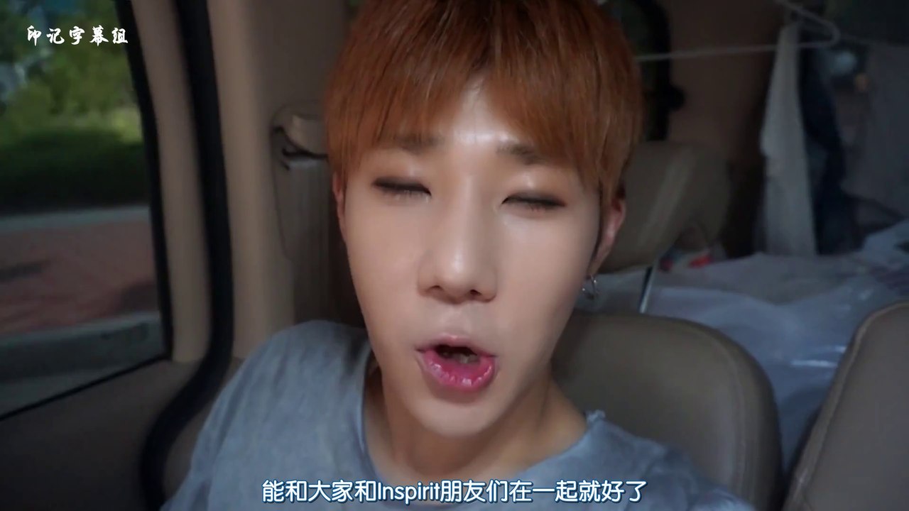 140609 INFINITE 4th anniversary self camera 中字