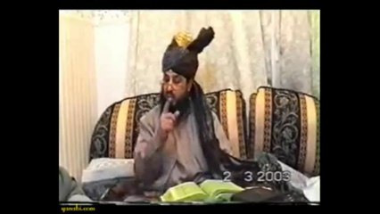 Tafsir Surah An-Noor 24 Ayat 01-10 -Syed Abdul Qadir Jilani