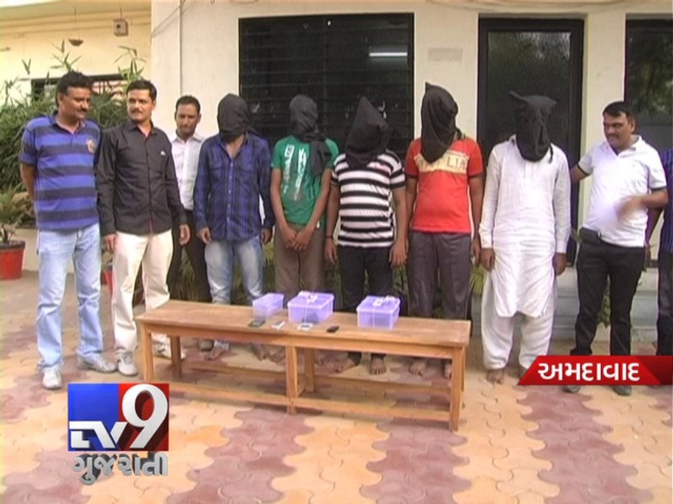 Fake DRI officials arrested for robbing woman, Ahmedabad - Tv9 Gujarati
