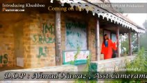 Pashto New Song 2013 - Trailor - Singa Muhabbat - Khushboo New Song