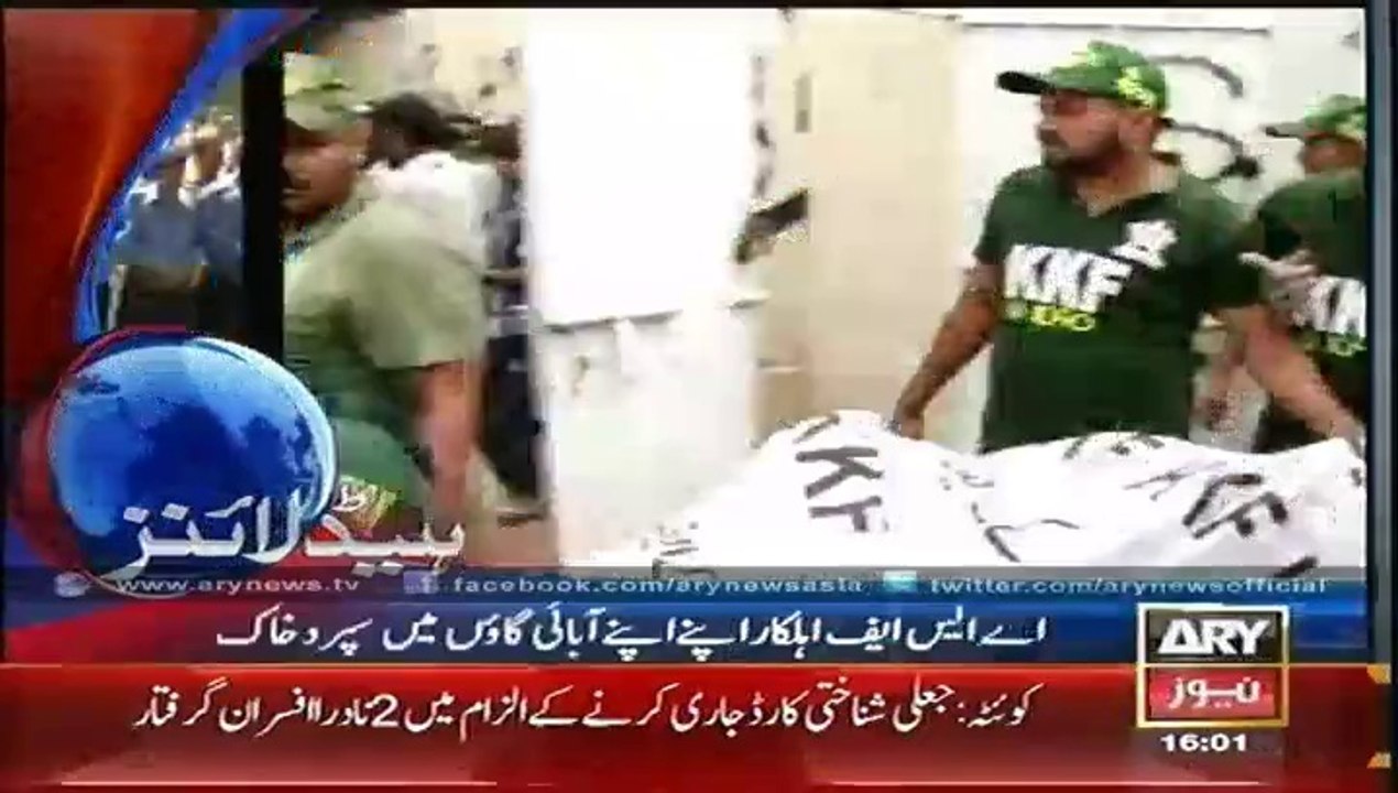 Headlines - 1600 - Tuesday - 10 - June - 2014