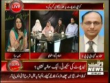Waqt News - Indepth With Nadia Mirza – 09 June 2014