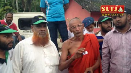 තව්හීද් ජමාඅත(SLTJ) යේ සමාජ සත්කාරයට අපේ ස්තූතිය.