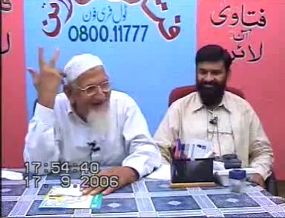 کیا السلام علیک یا رسول الله کہنا جائز ہے؟ اور متعلقہ دیگر سوالات کے جوابات -  مولانا اسحاق