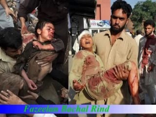 Roshni Grammar School 9j