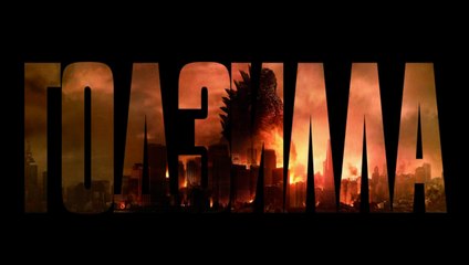 Годзилла смотреть онлайн 2014 hd 720