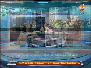 1#صوت_الناس - شيخ الأزهر يترأس اليوم اجتماع كبار العلماء لمناقشة إنشاء لجنة القيم