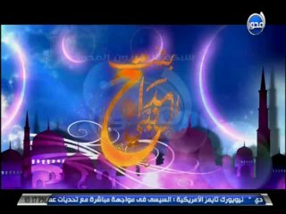 #بنت_مداح_النبي تروي د. عبلة عن خوض زوجها ل حرب 73 و فقدانه للسمع