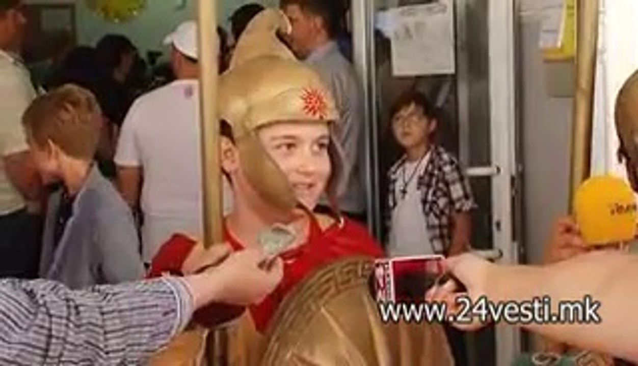 KRAJ NA UCEBNATA