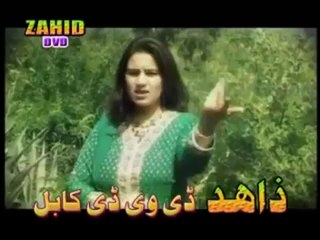 Pashto Shama Ashna New Album 2013 -Yaar Me Pa Shno Bangro Mayen De Part 12