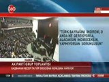 Meclis AKParti Grup Toplantısı Konuşması - 10 Haziran 2014 - Başbakan Erdoğan