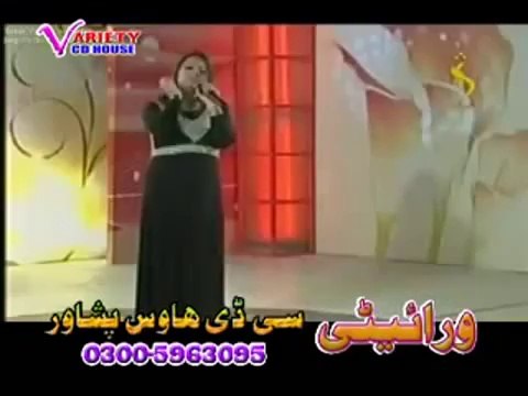 Pashto Shama Ashna New Album Toor Orbal Song 2013 Part 1