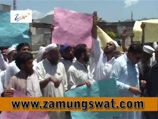 swat protest pti agents