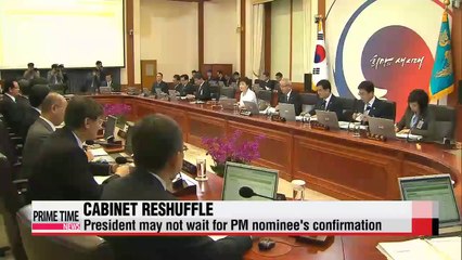 In-depth President Park's PM, NIS chief nominations and upcoming reshuffles