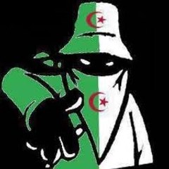 Kif nemchi " compo "