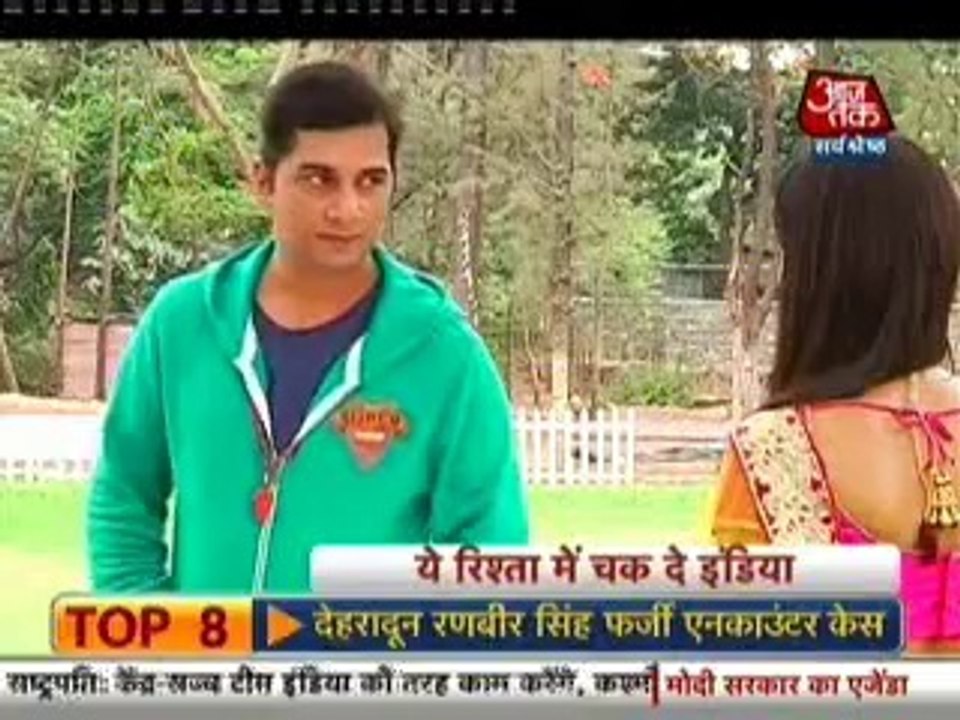 9th May YR SBB
