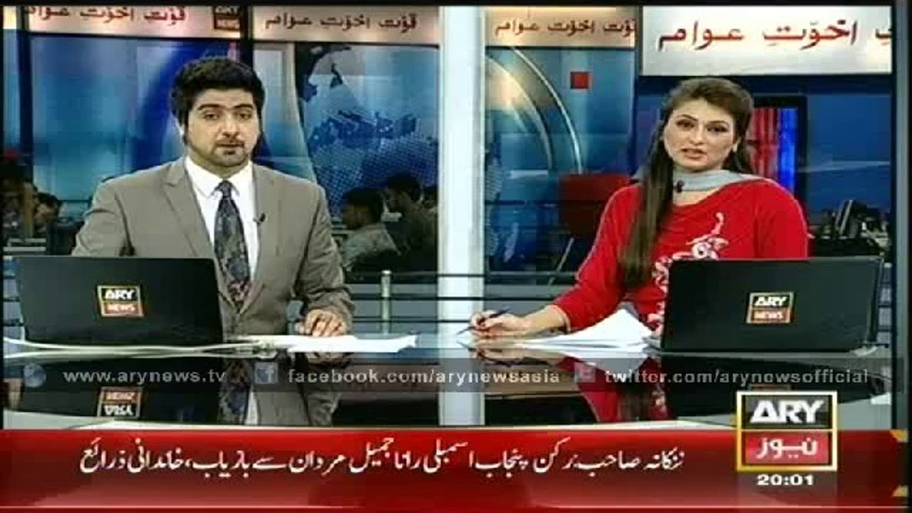 Headlines - 2000 - Tuesday - 10 - June - 2014