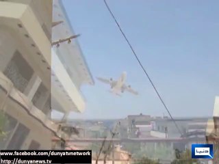 Karachi Airport Security At High Risk