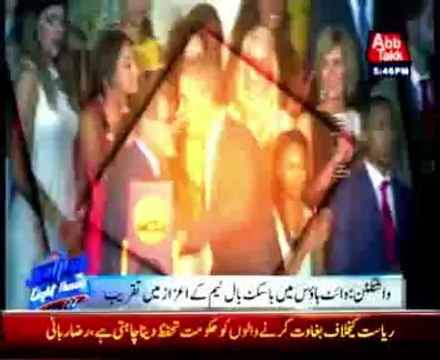 Lady gets confused and almost fall welcoming President obama