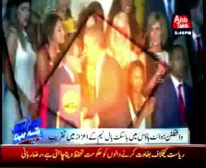 Lady gets confused and almost fall welcoming President obama