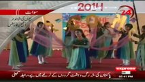 City school annual function 2014 in swat valley by sherinzada