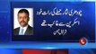 Dunya News - Sharjeel Memon criticises Federal Interior Minister Chaudhry Nisar