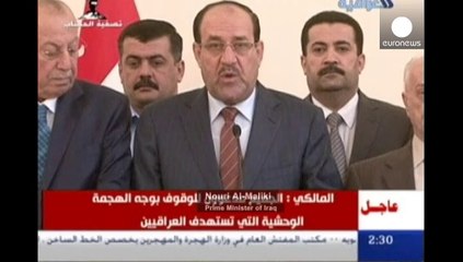 Irak: Los yihadistas toman Mosul y el primer ministro pide el estado de emergencia