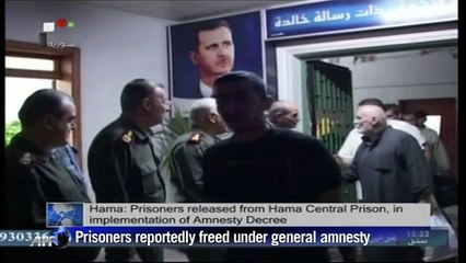 Syrian state TV shows prisoner release in central Hama