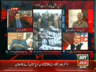Only drone will land in Pakistan , says Haider Abbas