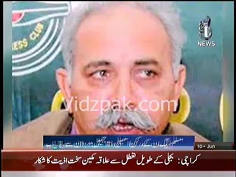 Well-Done KPK Police : Kidnapped Punjab MPA Rana Jameel rescued by KPK Police