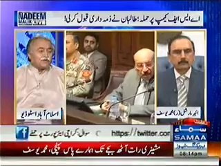 Nadeem Malik Live (ASF Camp Par Hamla…) – 10th June 2014