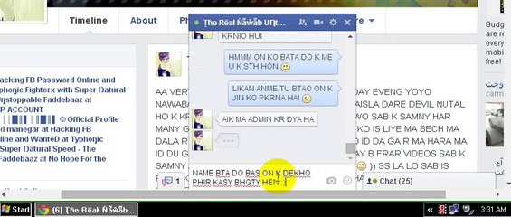 NAWAB ON VIDEO ME LODERRRR  SEND KRTY HOWY NAWAB TERA GROUP ME NY CHOD K RAKH DIA NAWAB K GROUP KA ANME ME NY CHNG KIA ANWAB KE BAHN KA CHKLA ME NY BNIA TAH LOLX HAHAHAHHAHA