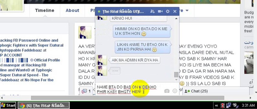 NAWAB ON VIDEO ME LODERRRR SEND KRTY HOWY NAWAB TERA GROUP ME NY CHOD K RAKH DIA NAWAB K GROUP KA ANME ME NY CHNG KIA ANWAB KE BAHN KA CHKLA ME NY BNIA TAH LOLX HAHAHAHHAHA