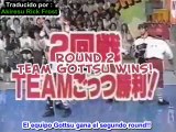 Gaki no Tsukai The Team Fight Quemados