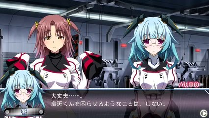 IS Infinite Stratos 2 ~Ignition Heart~ Partie. 18