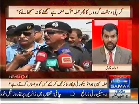 News Hour (Karachi Airport Hamla- Pak Foj Nay Jawab Dayna Shuro Kar Diya) – 10th June 2014