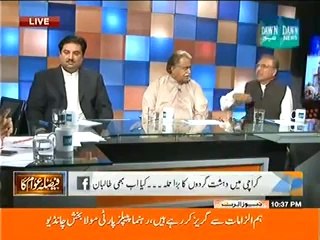 Download Video: Faisla Awam Ka (Salamti Par Ijlas Howa, Magar Faisla Na Howa..-) – 10th June 2014