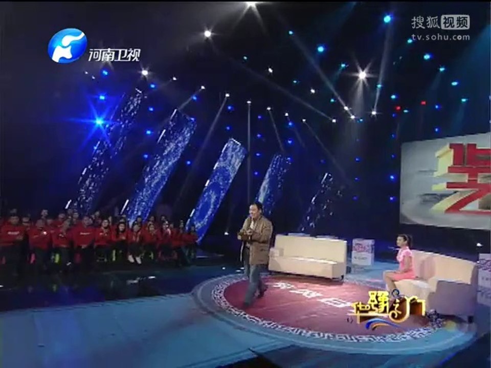 20140305 华豫之门 dm  《华豫之门》20140305 明代青花罐受专家青睐