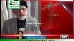 BREAKING NEWS : Dr Tahir ul Qadri Returning to Pakistan 23rd June