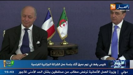 French FM Fabius seen dozing at Algiers conference