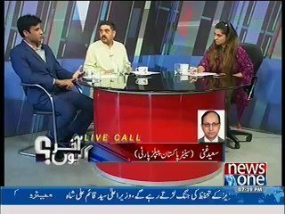 AAkhir Kyun - Karachi Airport Attack -- 10th June 2014