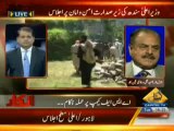 Inkaar - 10th June 2014 - Full Show on Capital Tv