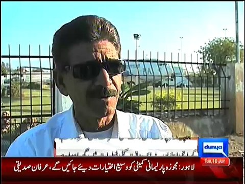 Karachi Airports Having A Threats Due To the Large Building Constructions