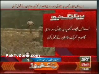 TTP claims attack on Karachi ASF camp