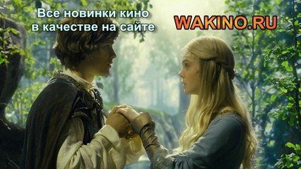 Малефисента смотреть онлайн 2014 hd 720