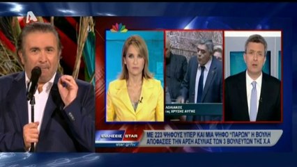 Real.gr ΛΑΖΟΠΟΥΛΟΣ ΑΛ ΤΣΑΝΤΙΡΙ