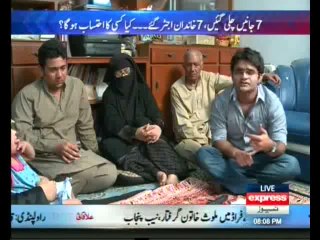 Shahzaib Khanzada Emotional Questions from Rulers