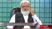 Aaj Ki Baat - 10 June 2014 - General Secretary Jamaat e Islami Liaqat Baloch Ki Khasusi Guftgu