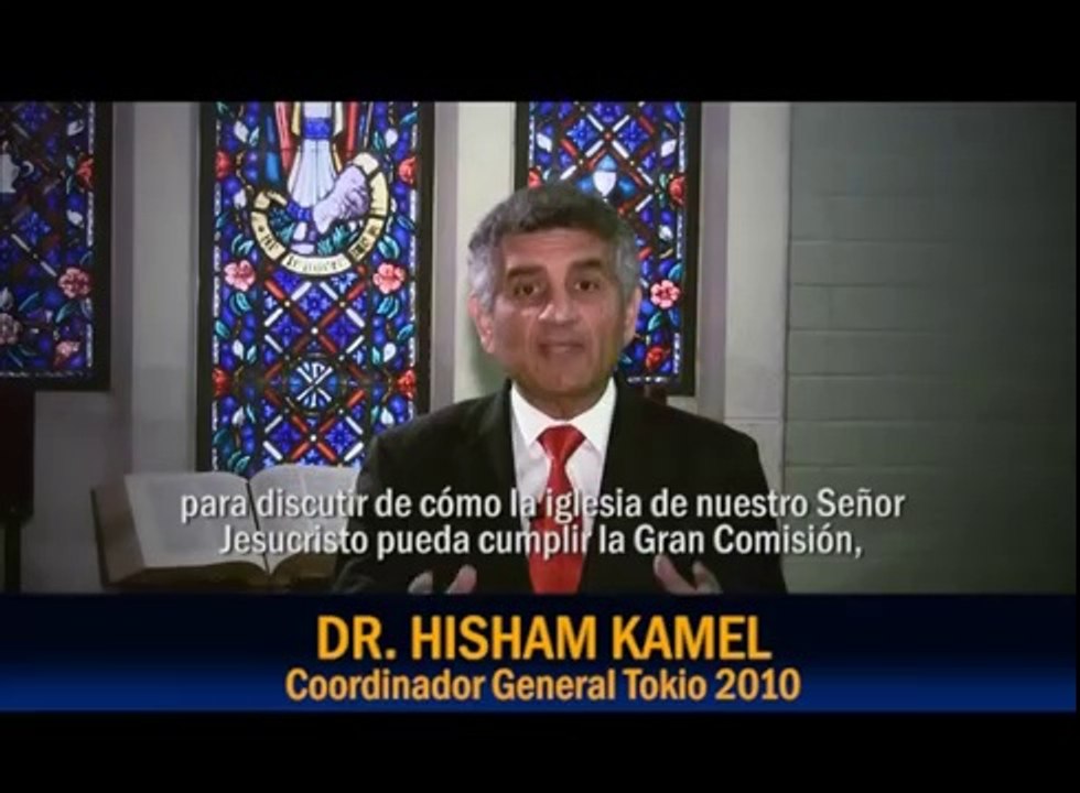 CONCILIO MUNDIAL DE MISIONES   Lima Perú - OCTUBRE 22 - 25 /2014