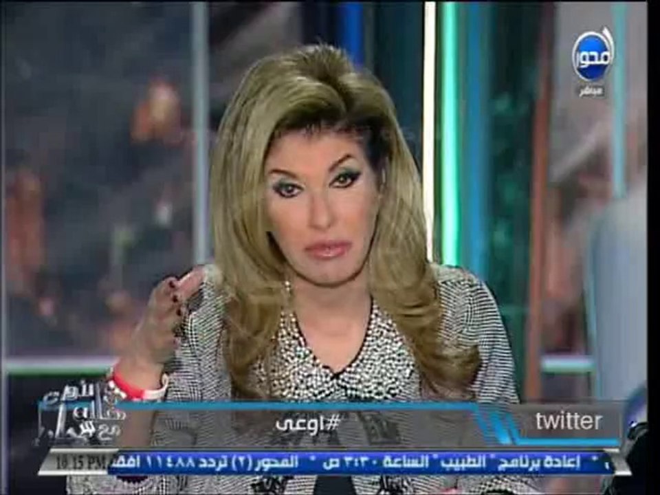 #آن_الأوان - د/هالة سرحان: الرئيس السيسي رفع الكارت الأحمر للمتحرشين